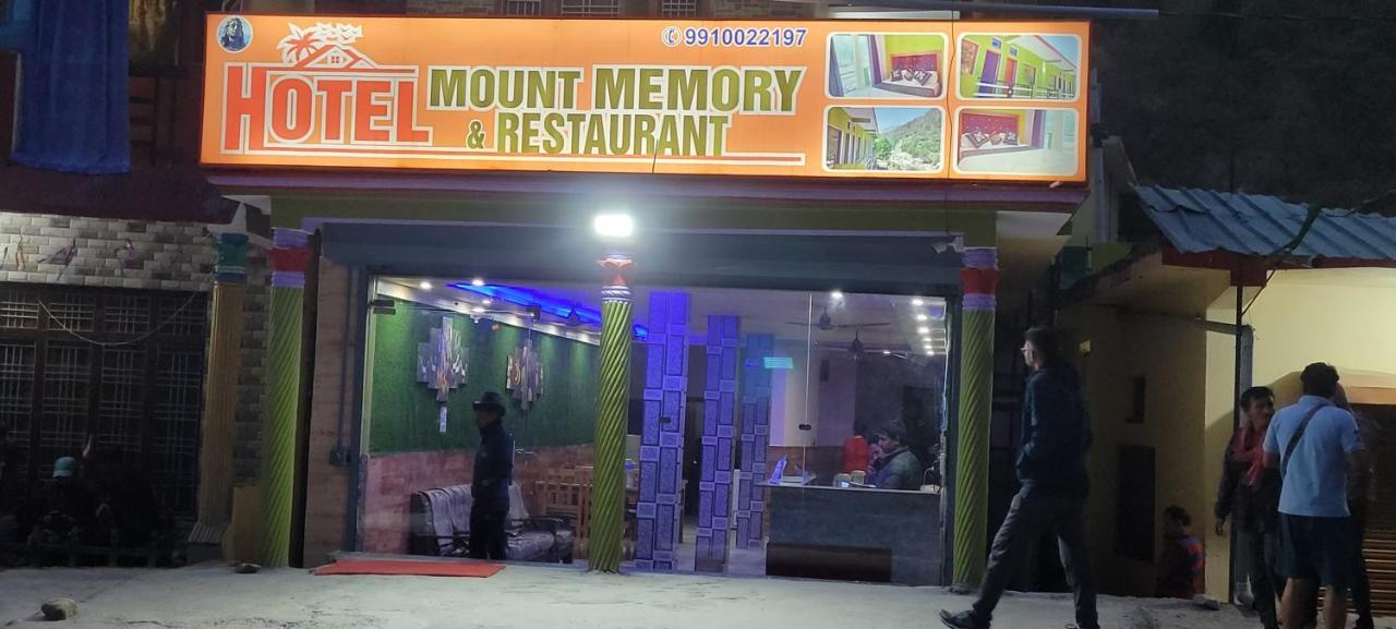 Hotel Mountmemory , Barkot-Yamunotri Exterior foto